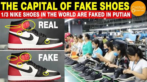 fake nike china|nike china controversy.